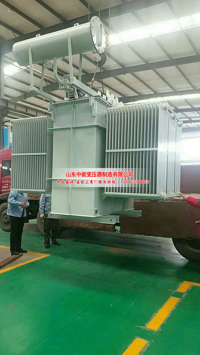 咸安S13-3150KVA油浸式变压器